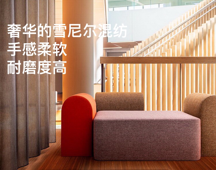 中文手机织物面料2