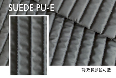 SUEDE PU-E