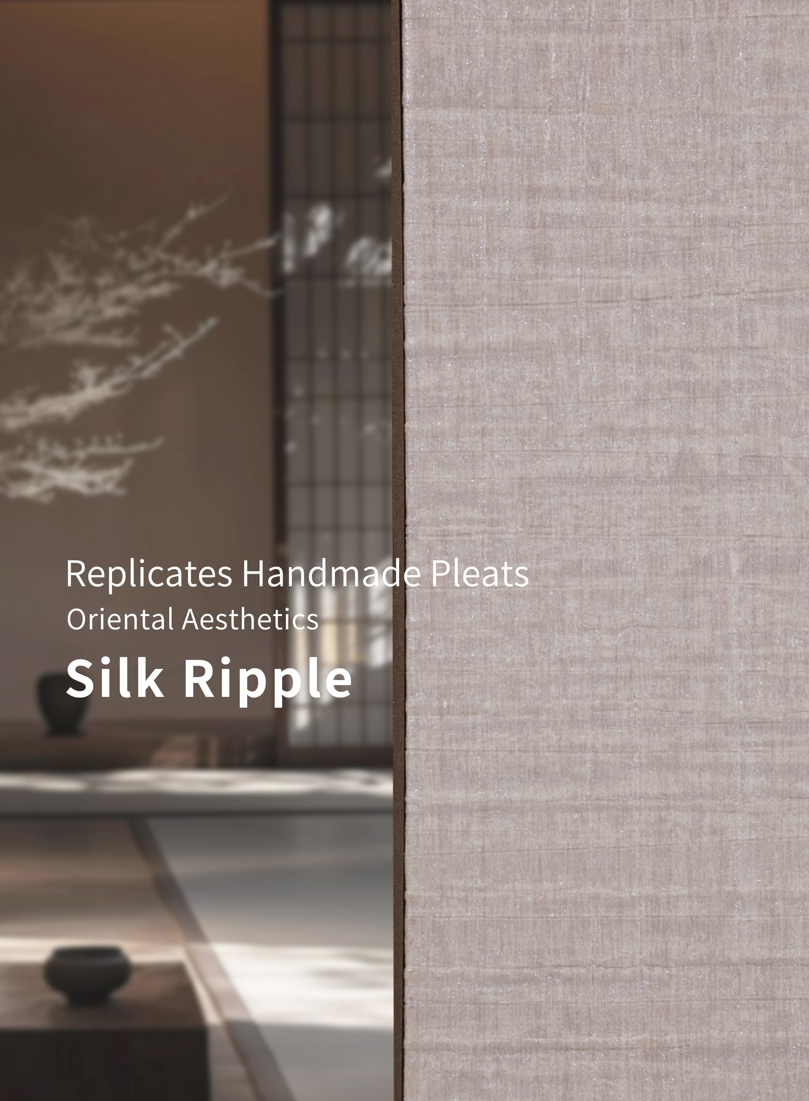 丝韵 SilkRipple