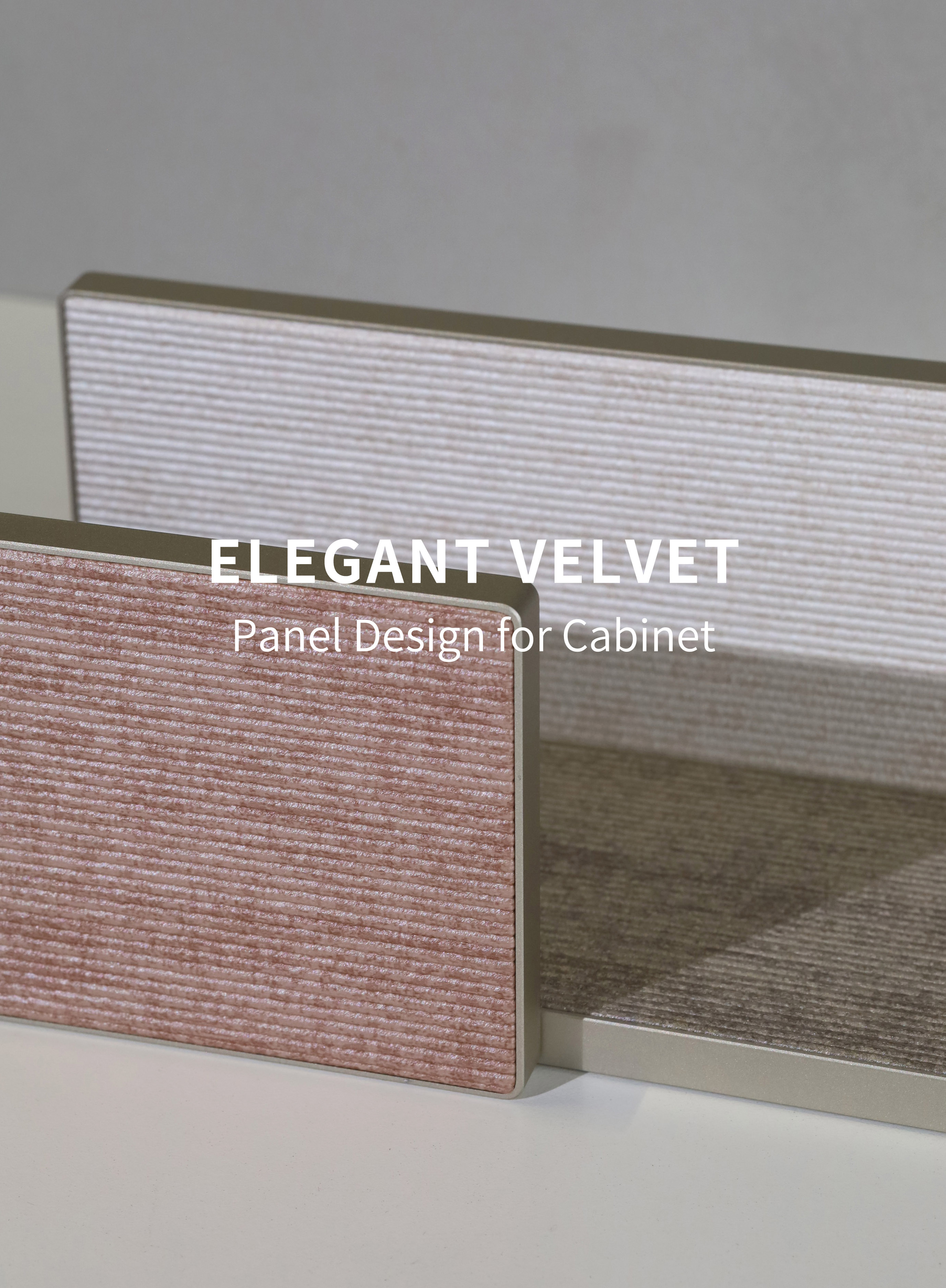 雅绒 Elegant Velvet