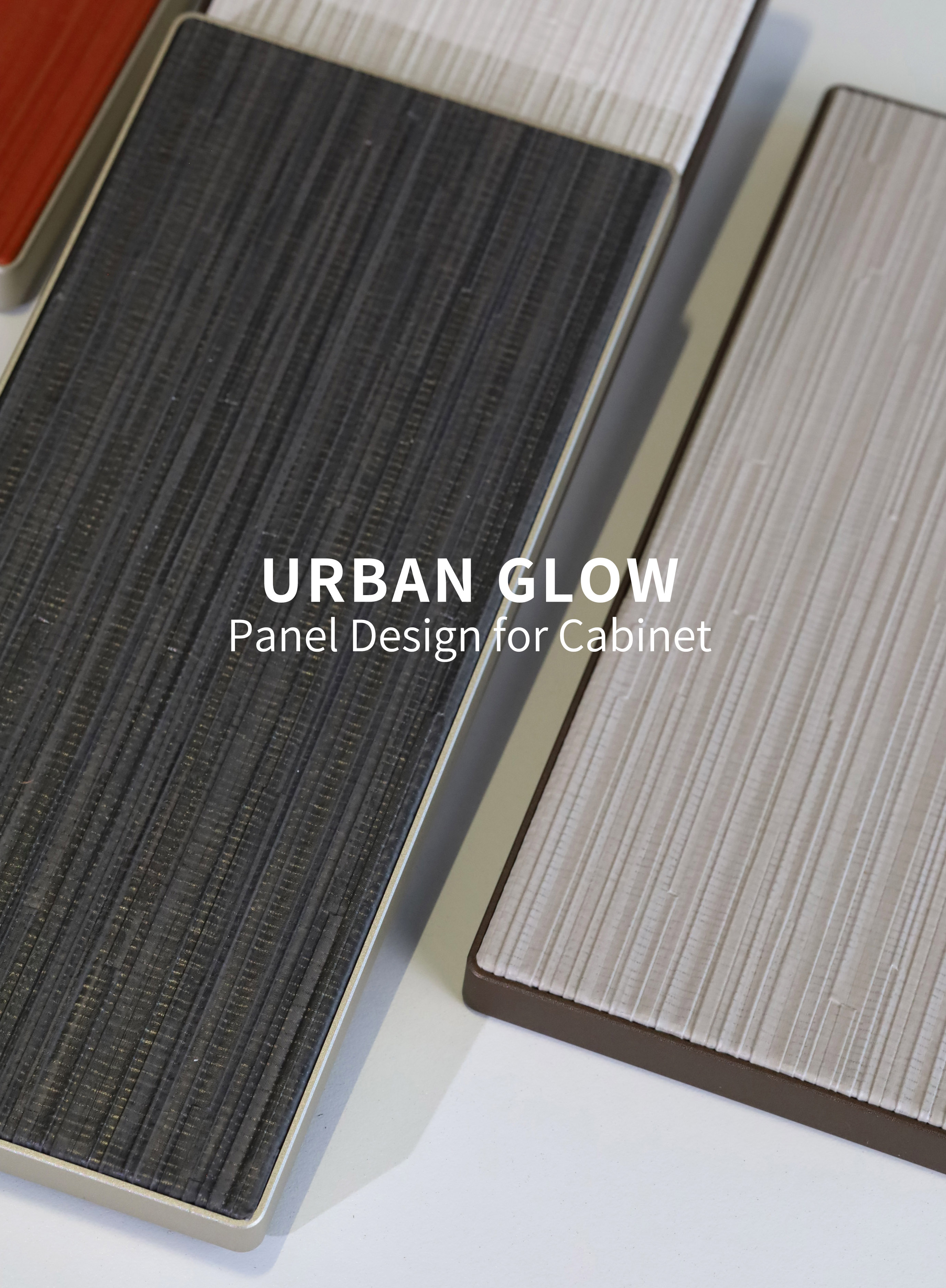 筑光  Urban Glow