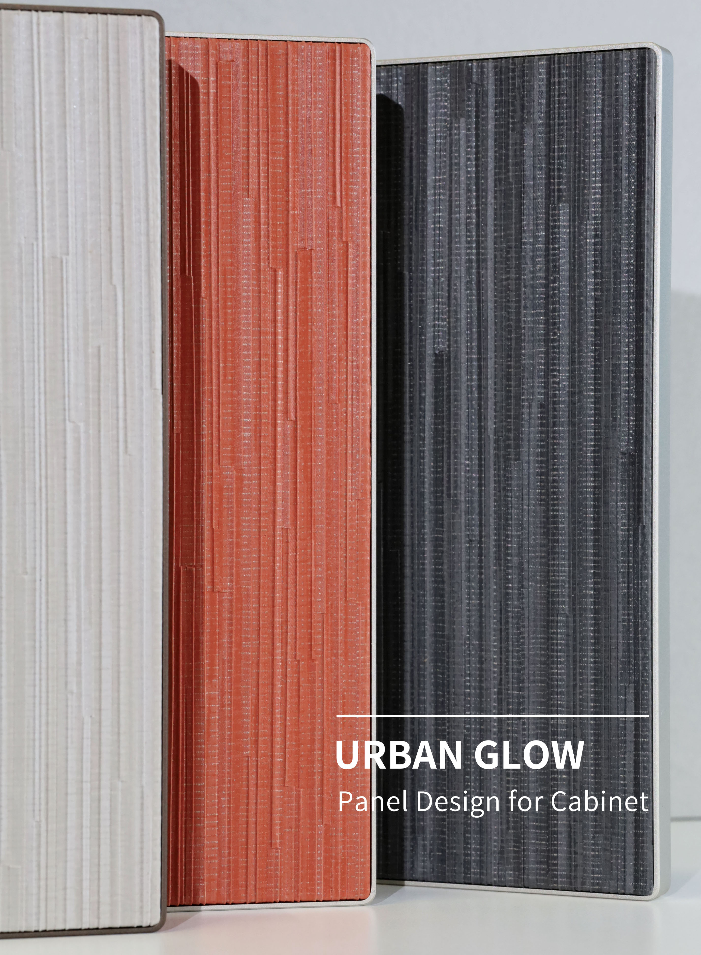 筑光  Urban Glow