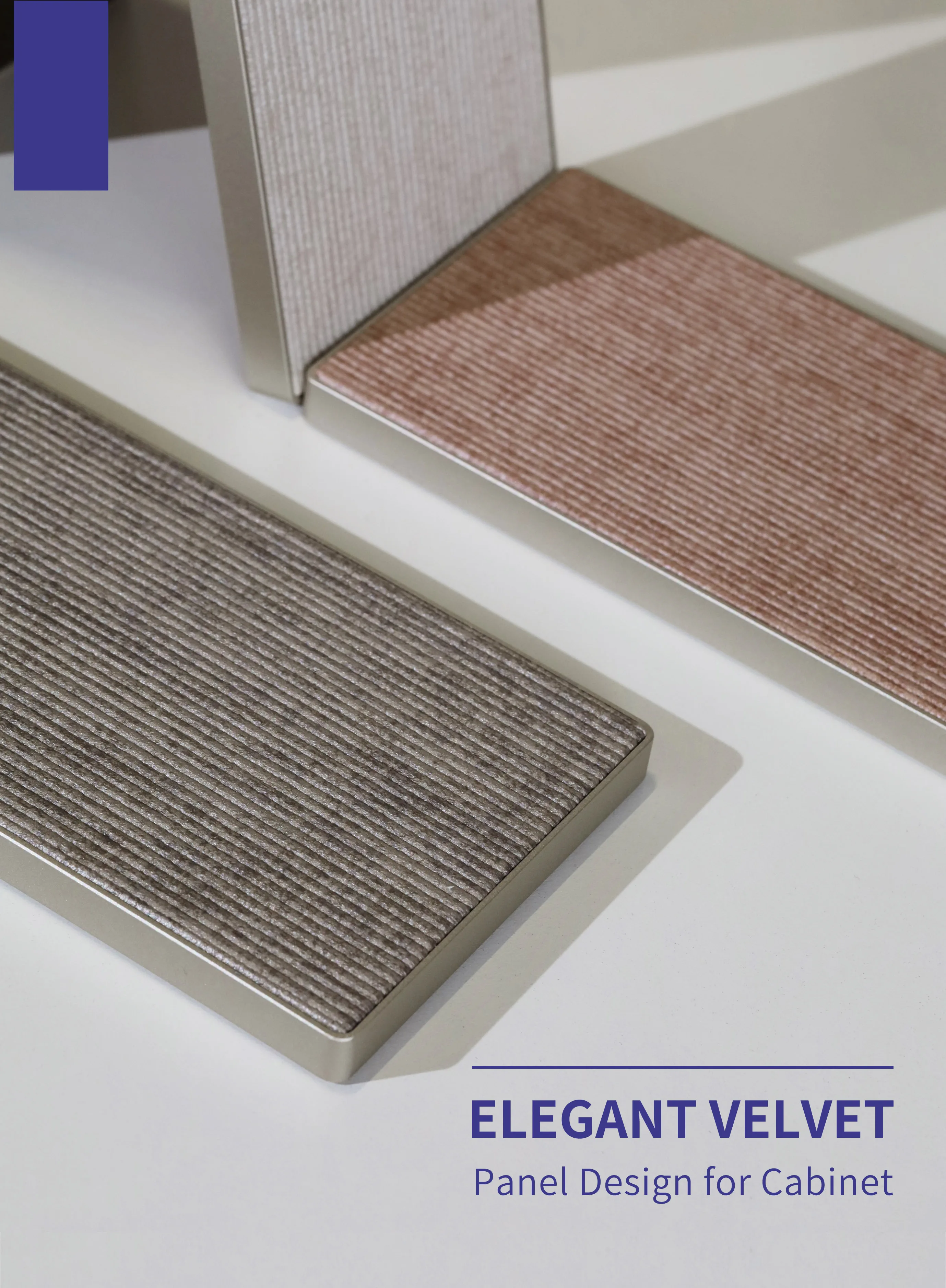 雅绒 Elegant Velvet