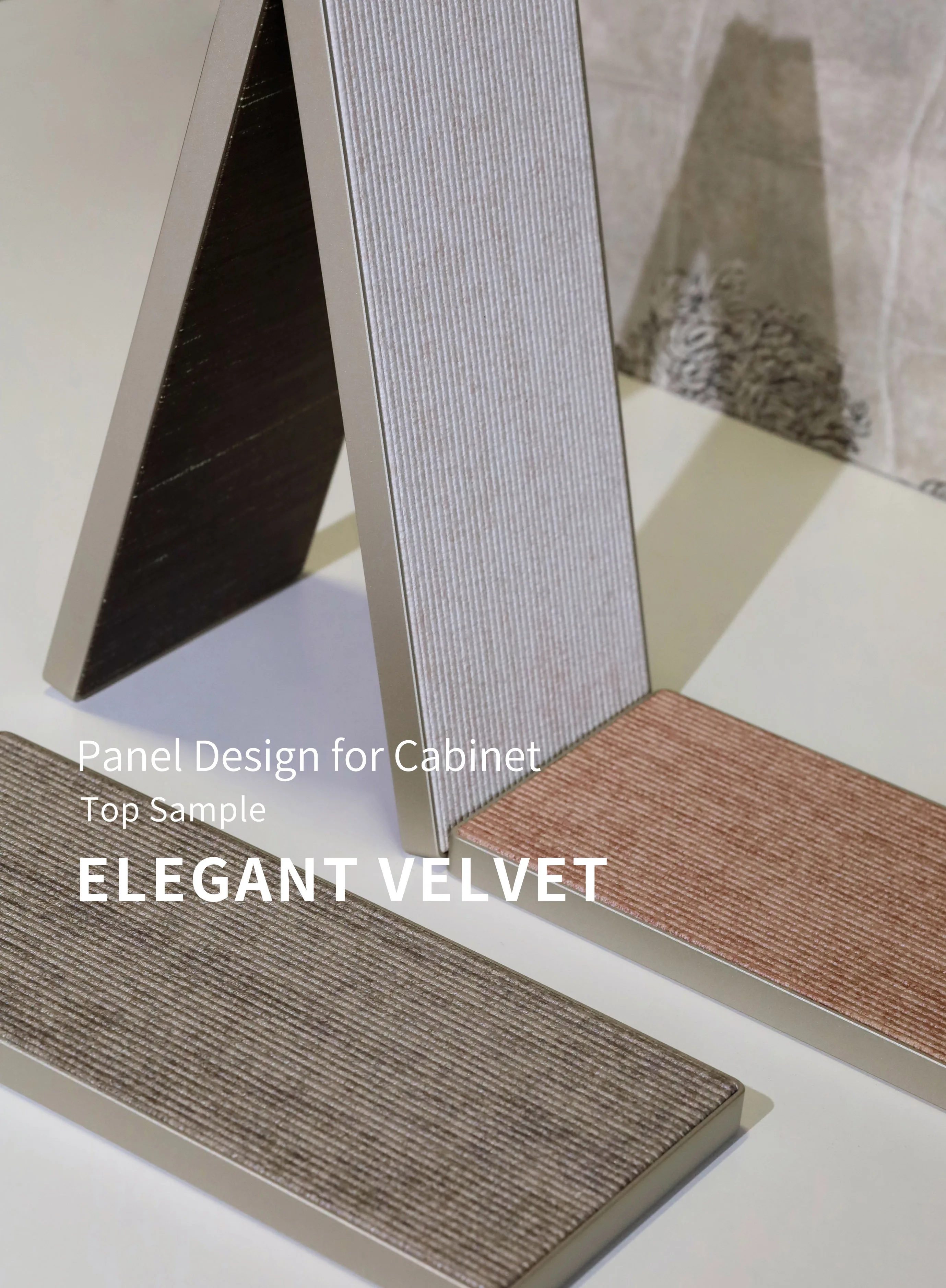 雅绒 Elegant Velvet